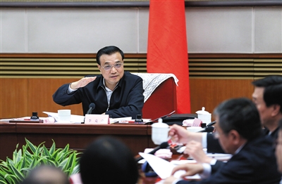 李克強