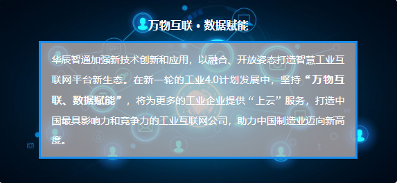 分會現(xiàn)場
